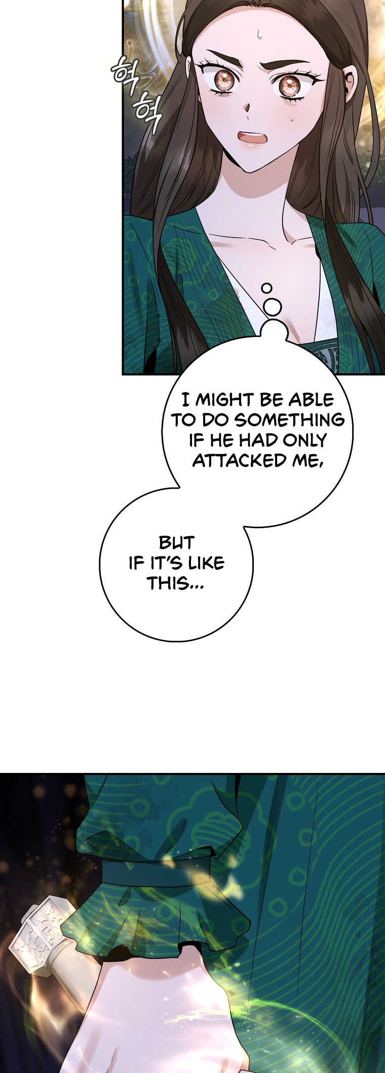 I’m a Martial Art Villainess but I’m the Strongest! - Chapter 128 Page 40