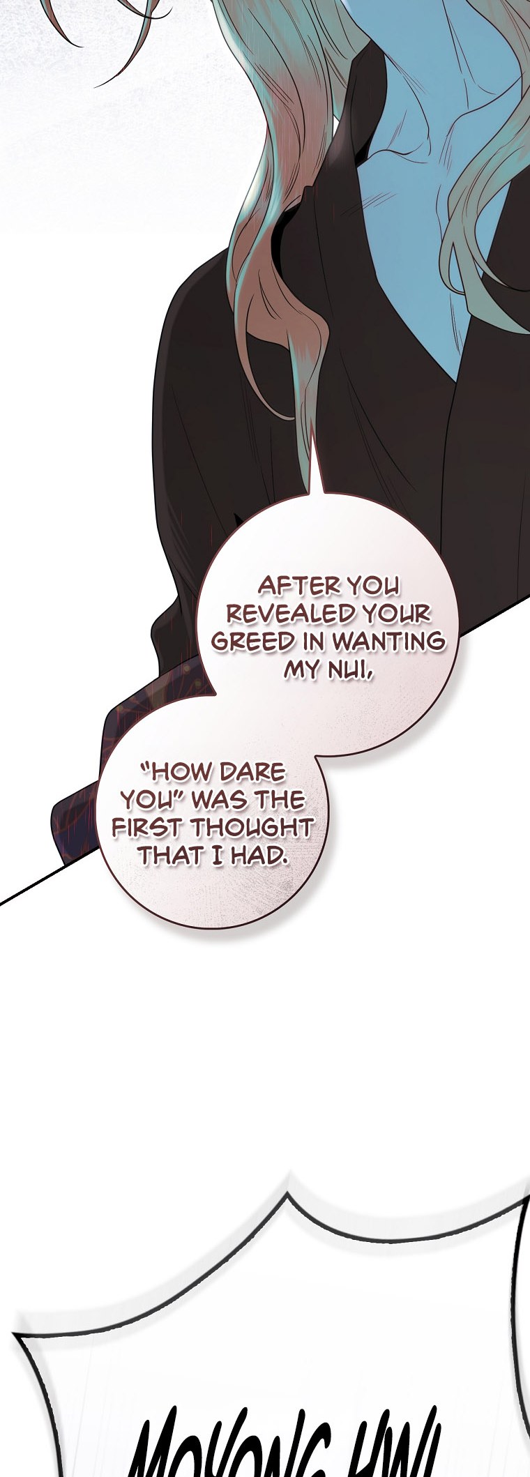 I’m a Martial Art Villainess but I’m the Strongest! - Chapter 128 Page 64