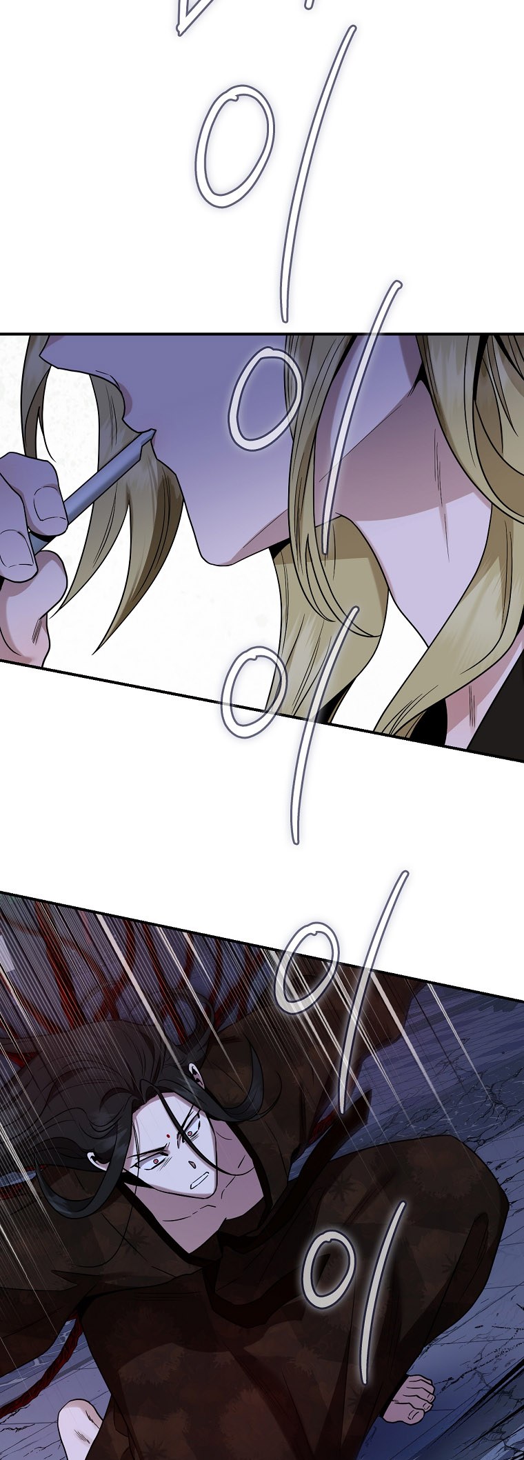 I’m a Martial Art Villainess but I’m the Strongest! - Chapter 128 Page 66