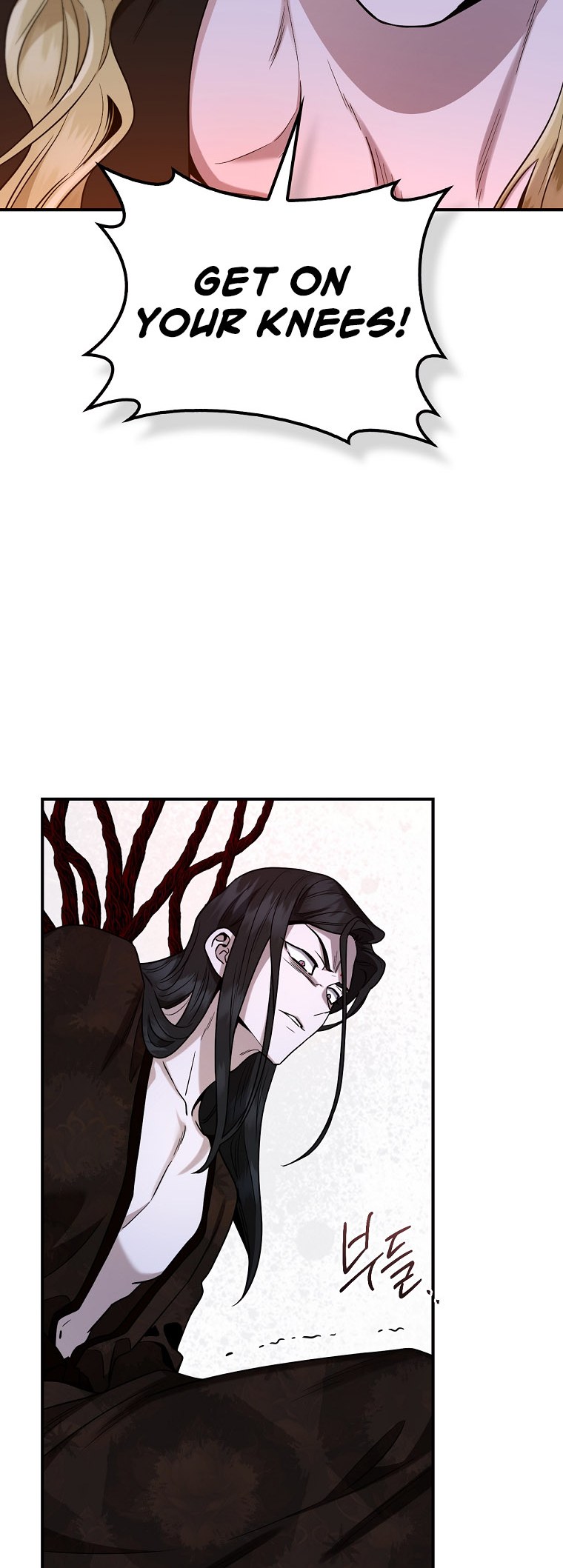 I’m a Martial Art Villainess but I’m the Strongest! - Chapter 128 Page 68