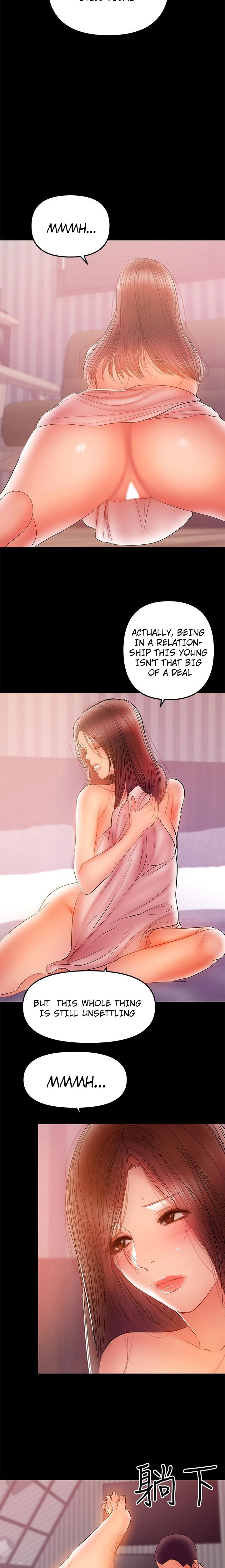 A Baby’s Nest - Chapter 33 Page 19
