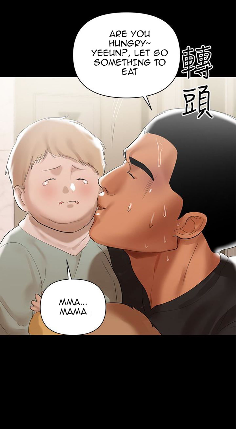 A Baby’s Nest - Chapter 4 Page 42