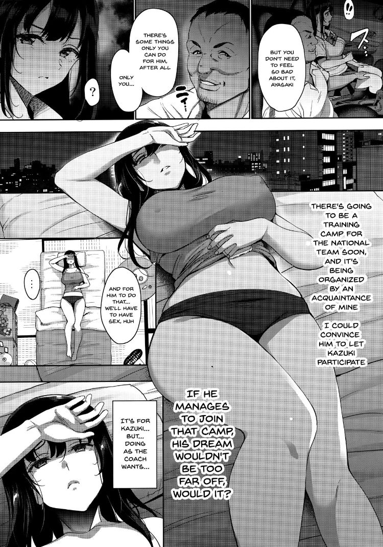 I'll Grant Your Wish - Chapter 1 Page 11