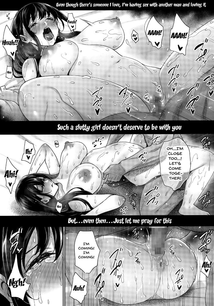 I'll Grant Your Wish - Chapter 1 Page 44