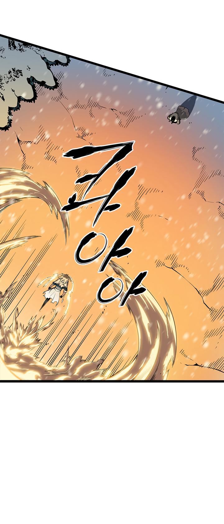 Solo Leveling - Chapter 53 Page 44