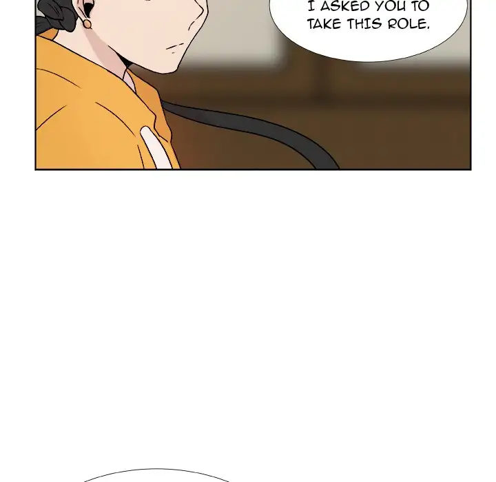 The Tiger, The Sun and The Moon - Chapter 4 Page 29
