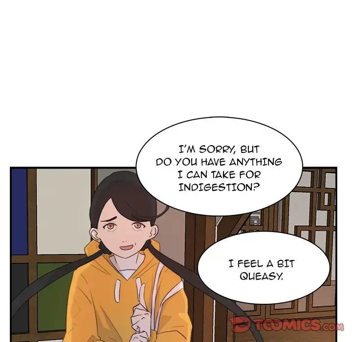 The Tiger, The Sun and The Moon - Chapter 6 Page 42
