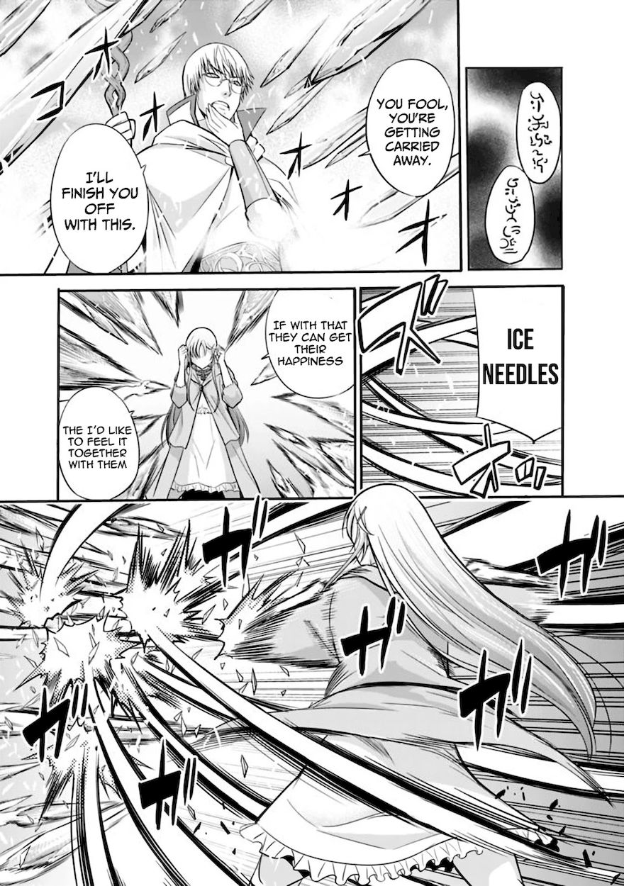 Uragirareta S Rank Boukensha no Ore wa, Aisuru Dorei no Kanojora to Tomoni Dorei dake no Harem Guild o Tsukuru - Chapter 23 Page 12