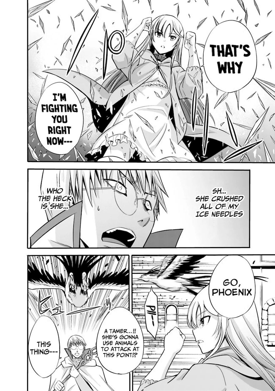 Uragirareta S Rank Boukensha no Ore wa, Aisuru Dorei no Kanojora to Tomoni Dorei dake no Harem Guild o Tsukuru - Chapter 23 Page 13