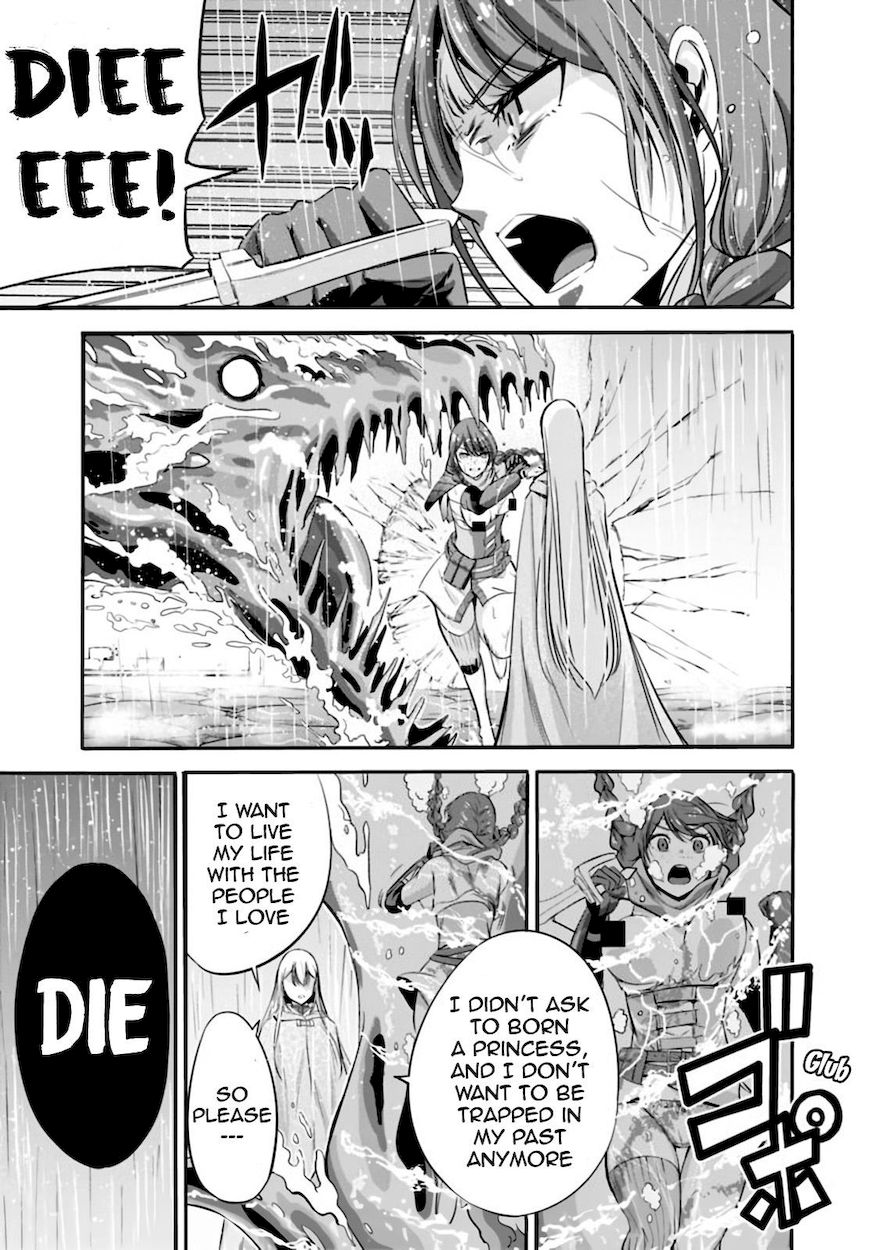 Uragirareta S Rank Boukensha no Ore wa, Aisuru Dorei no Kanojora to Tomoni Dorei dake no Harem Guild o Tsukuru - Chapter 24 Page 12