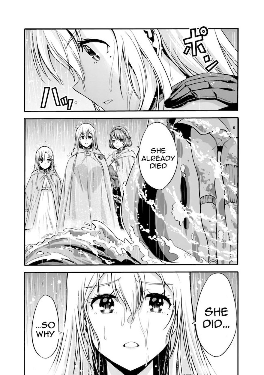 Uragirareta S Rank Boukensha no Ore wa, Aisuru Dorei no Kanojora to Tomoni Dorei dake no Harem Guild o Tsukuru - Chapter 24 Page 14