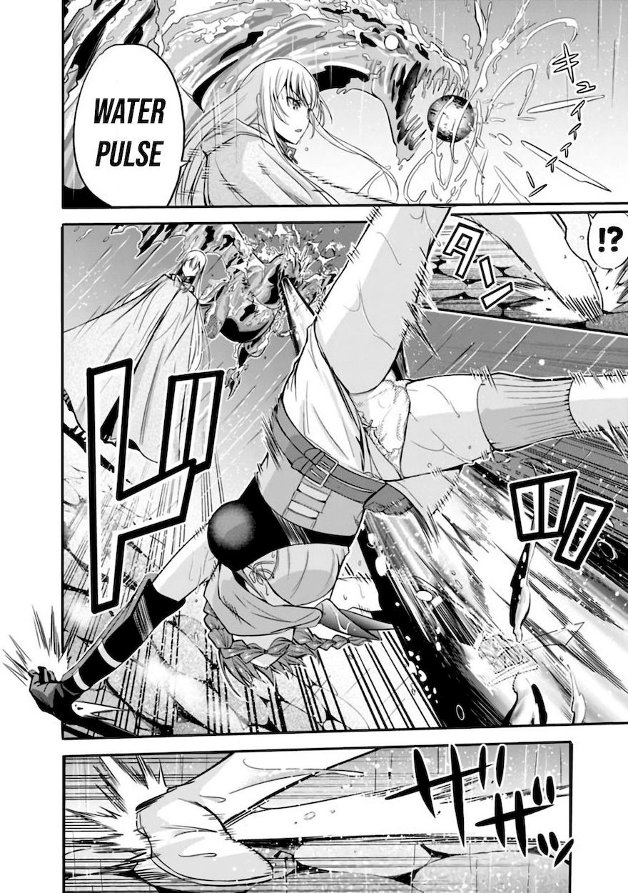 Uragirareta S Rank Boukensha no Ore wa, Aisuru Dorei no Kanojora to Tomoni Dorei dake no Harem Guild o Tsukuru - Chapter 24 Page 5