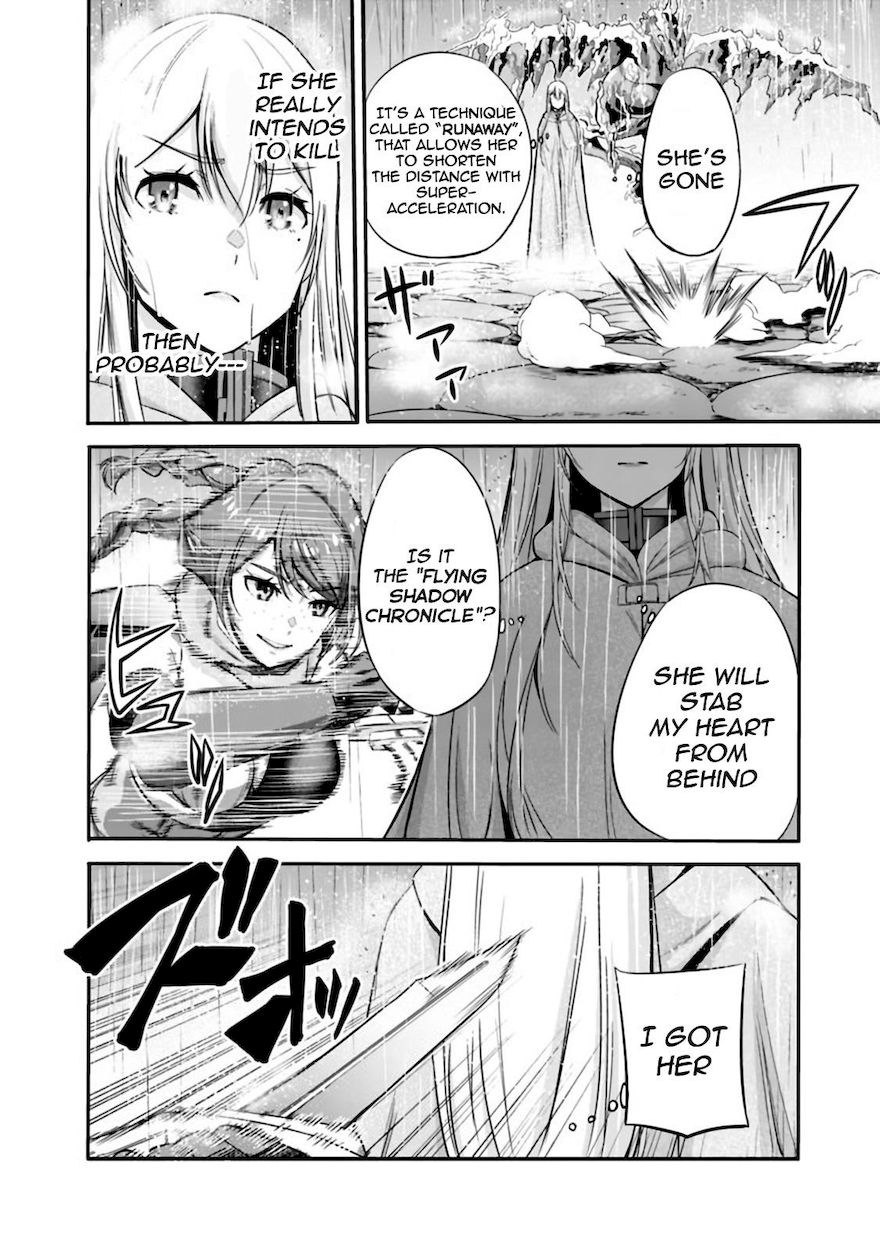 Uragirareta S Rank Boukensha no Ore wa, Aisuru Dorei no Kanojora to Tomoni Dorei dake no Harem Guild o Tsukuru - Chapter 24 Page 7