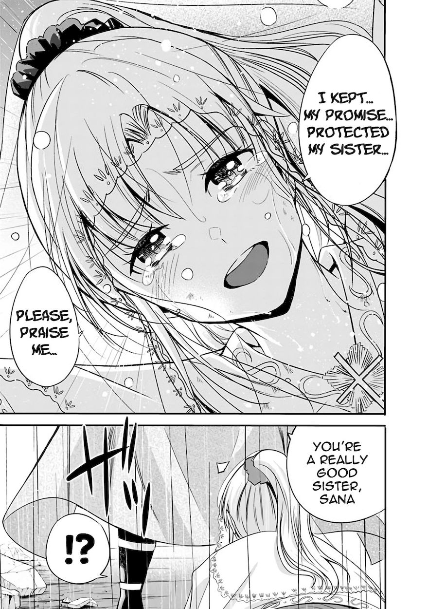 Uragirareta S Rank Boukensha no Ore wa, Aisuru Dorei no Kanojora to Tomoni Dorei dake no Harem Guild o Tsukuru - Chapter 25 Page 12