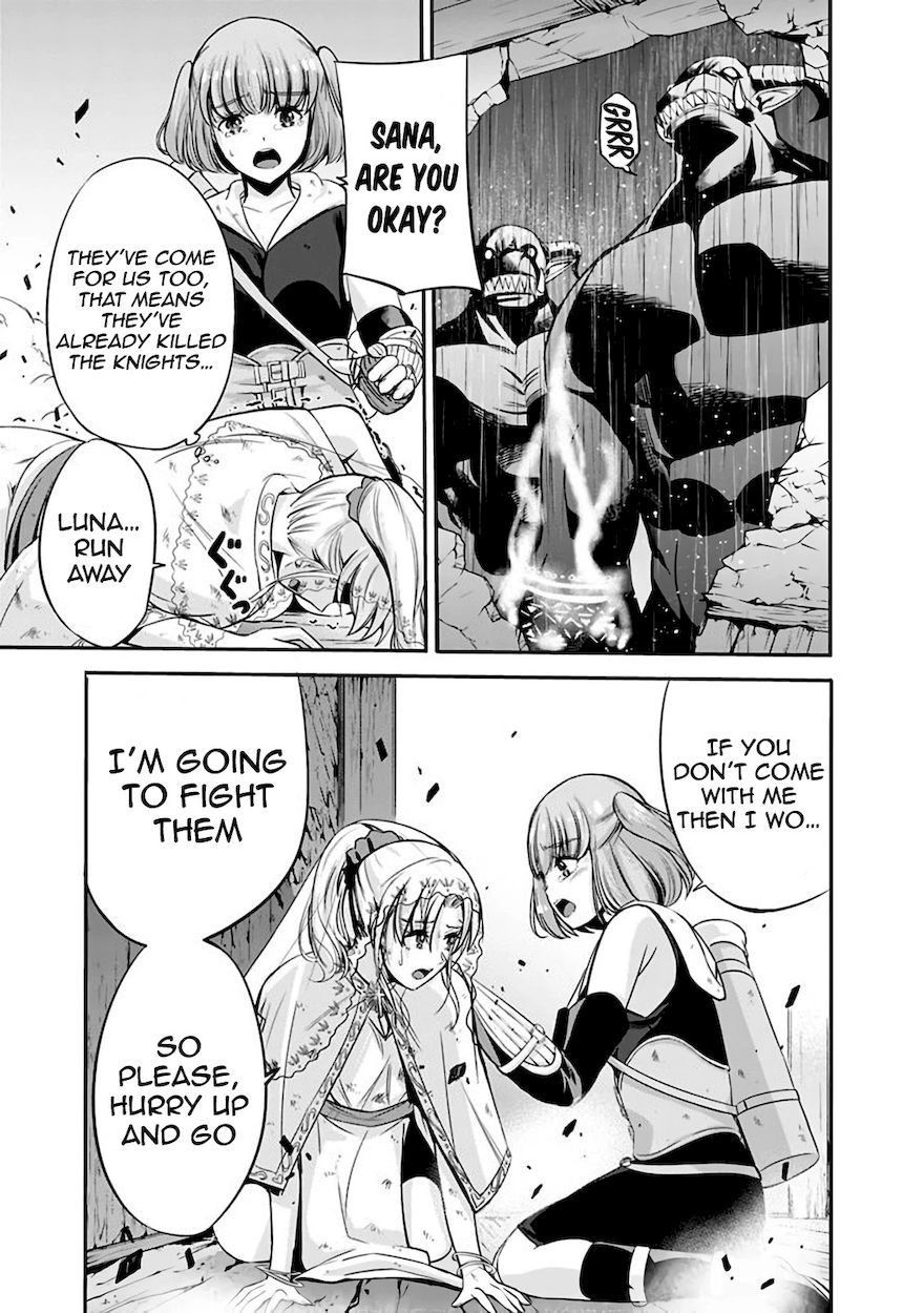 Uragirareta S Rank Boukensha no Ore wa, Aisuru Dorei no Kanojora to Tomoni Dorei dake no Harem Guild o Tsukuru - Chapter 25 Page 6