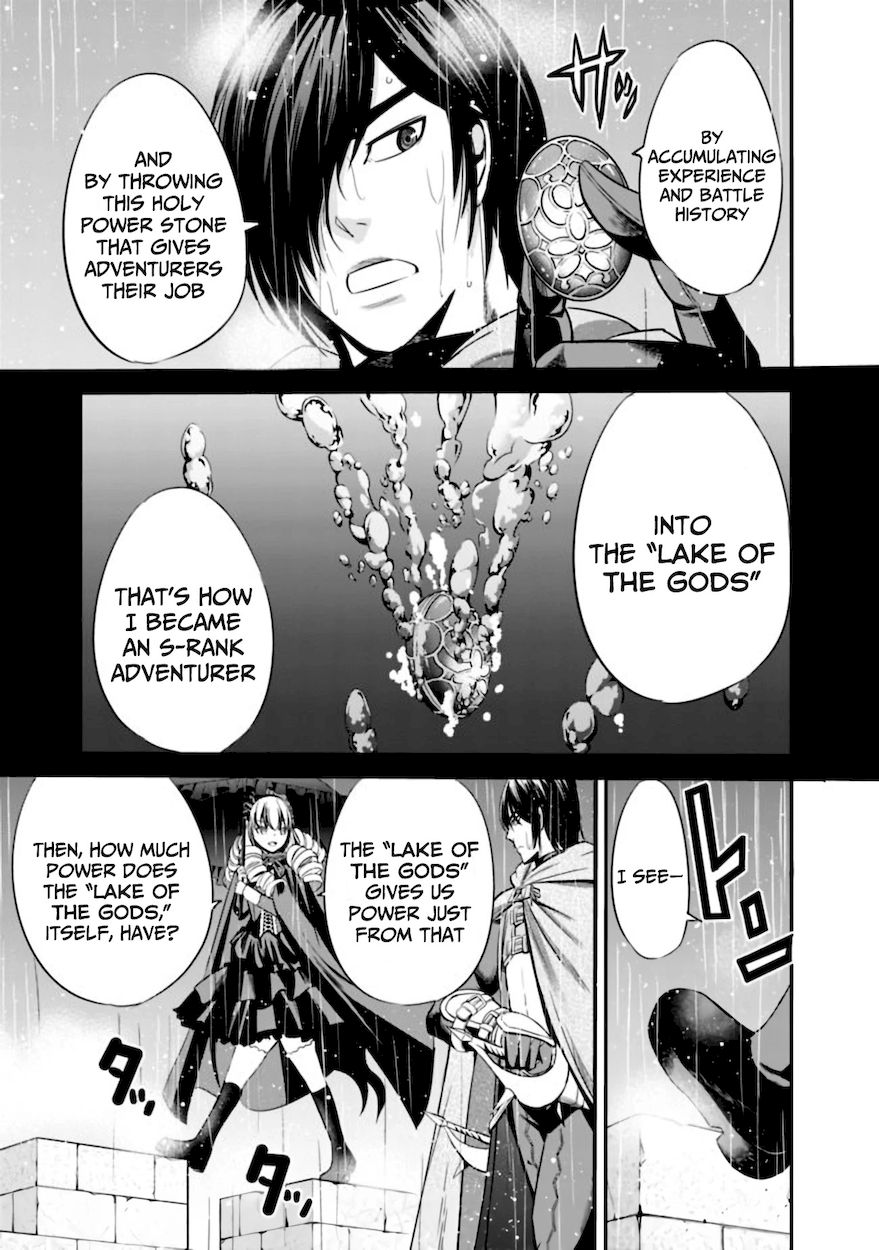 Uragirareta S Rank Boukensha no Ore wa, Aisuru Dorei no Kanojora to Tomoni Dorei dake no Harem Guild o Tsukuru - Chapter 27 Page 4