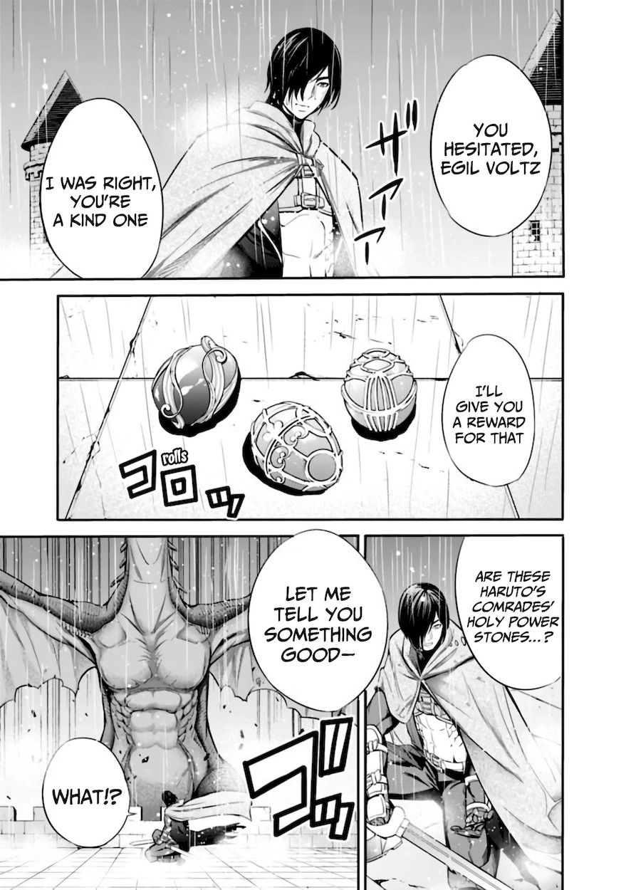 Uragirareta S Rank Boukensha no Ore wa, Aisuru Dorei no Kanojora to Tomoni Dorei dake no Harem Guild o Tsukuru - Chapter 27 Page 9