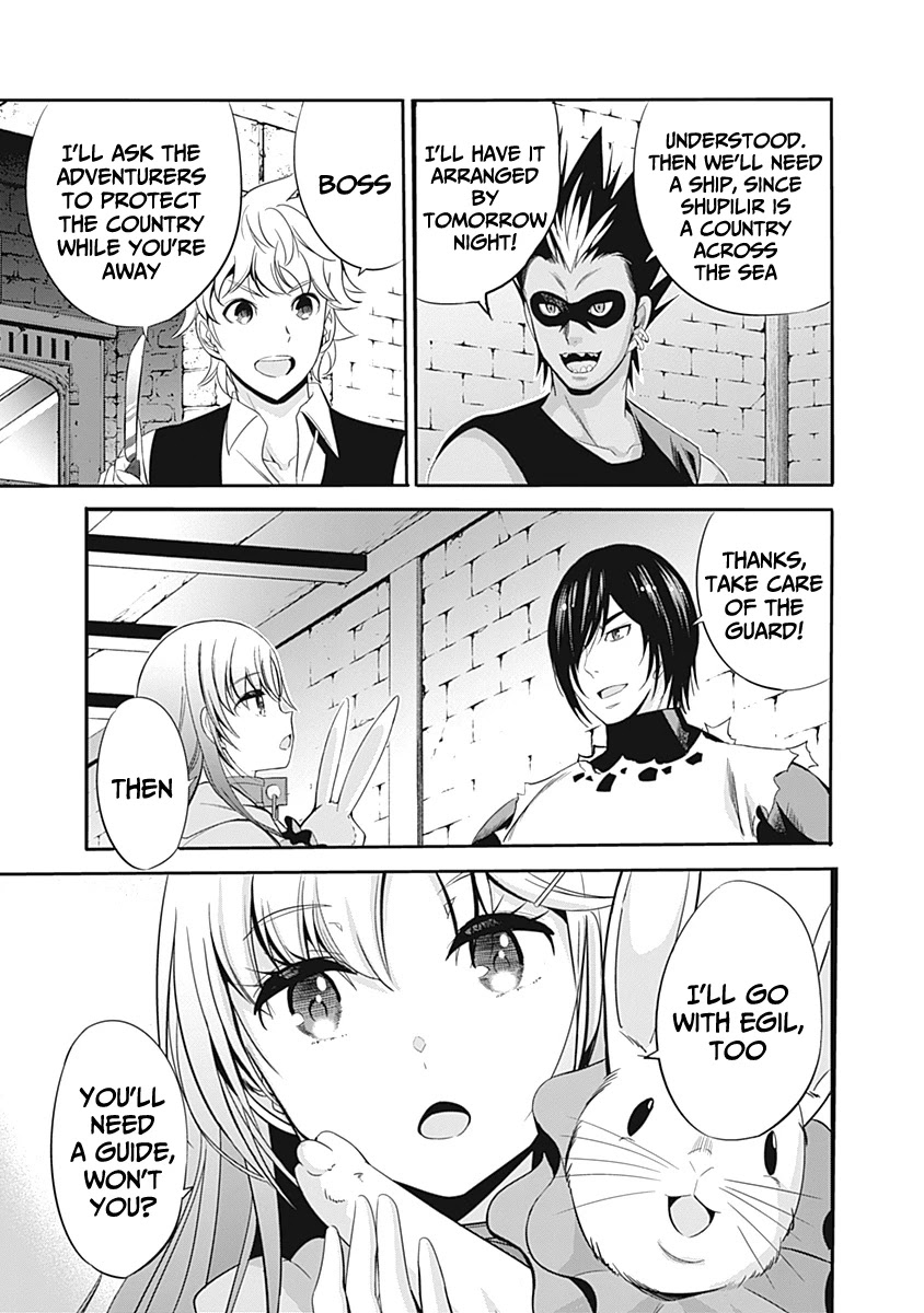 Uragirareta S Rank Boukensha no Ore wa, Aisuru Dorei no Kanojora to Tomoni Dorei dake no Harem Guild o Tsukuru - Chapter 29 Page 14