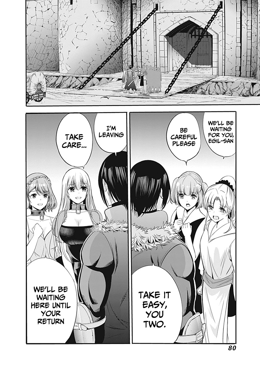 Uragirareta S Rank Boukensha no Ore wa, Aisuru Dorei no Kanojora to Tomoni Dorei dake no Harem Guild o Tsukuru - Chapter 29 Page 15