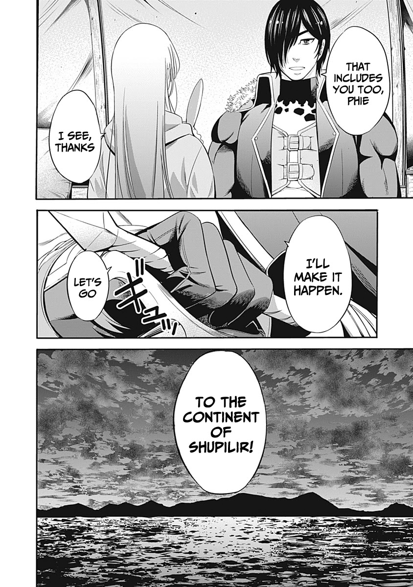 Uragirareta S Rank Boukensha no Ore wa, Aisuru Dorei no Kanojora to Tomoni Dorei dake no Harem Guild o Tsukuru - Chapter 29 Page 17