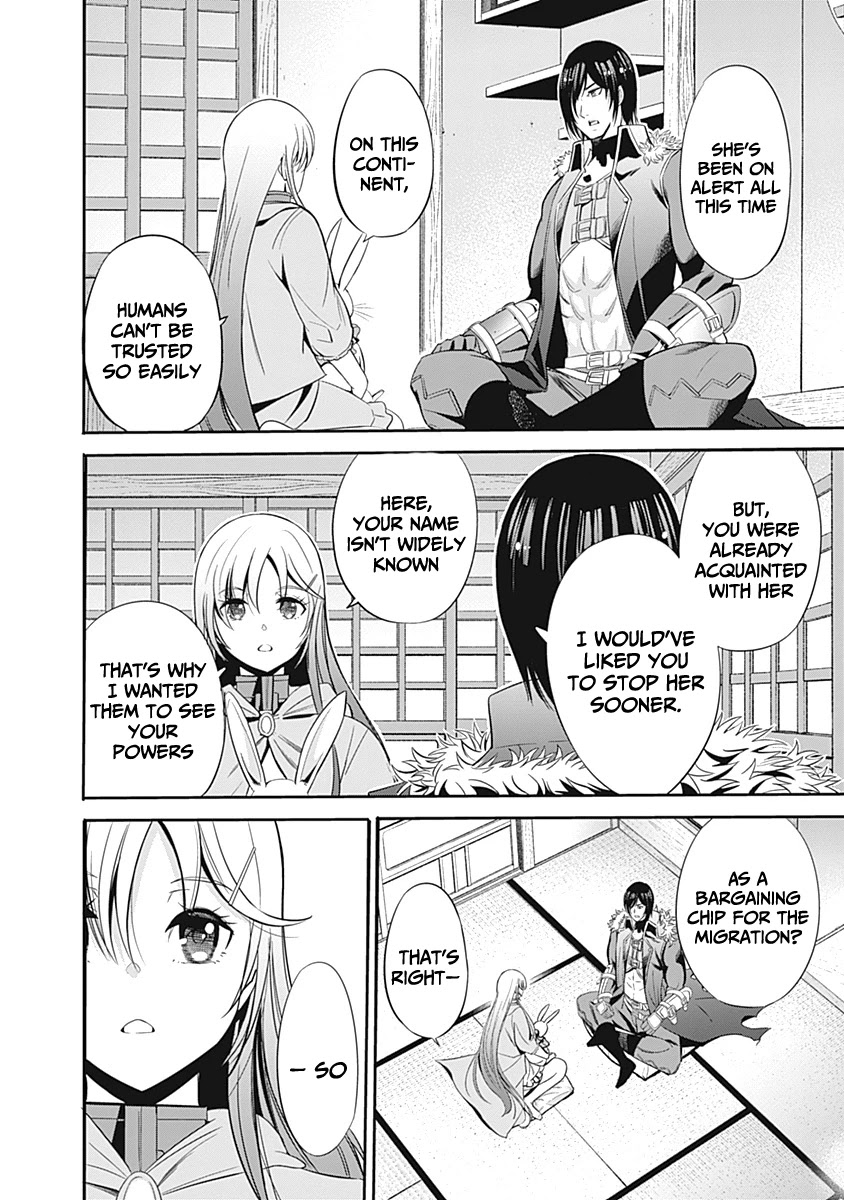 Uragirareta S Rank Boukensha no Ore wa, Aisuru Dorei no Kanojora to Tomoni Dorei dake no Harem Guild o Tsukuru - Chapter 31 Page 5