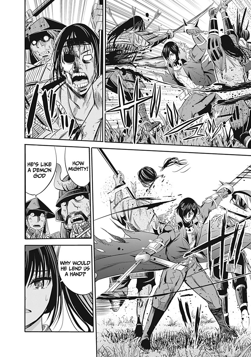 Uragirareta S Rank Boukensha no Ore wa, Aisuru Dorei no Kanojora to Tomoni Dorei dake no Harem Guild o Tsukuru - Chapter 32 Page 11