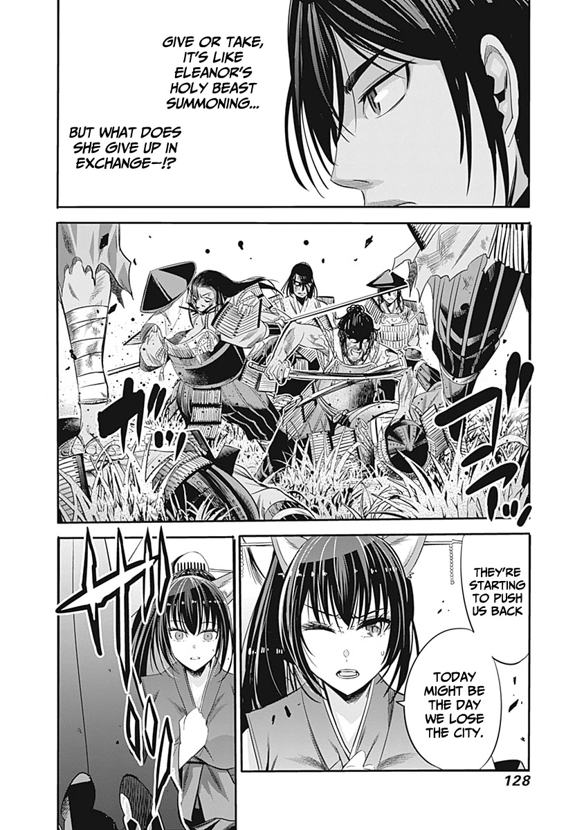 Uragirareta S Rank Boukensha no Ore wa, Aisuru Dorei no Kanojora to Tomoni Dorei dake no Harem Guild o Tsukuru - Chapter 32 Page 9