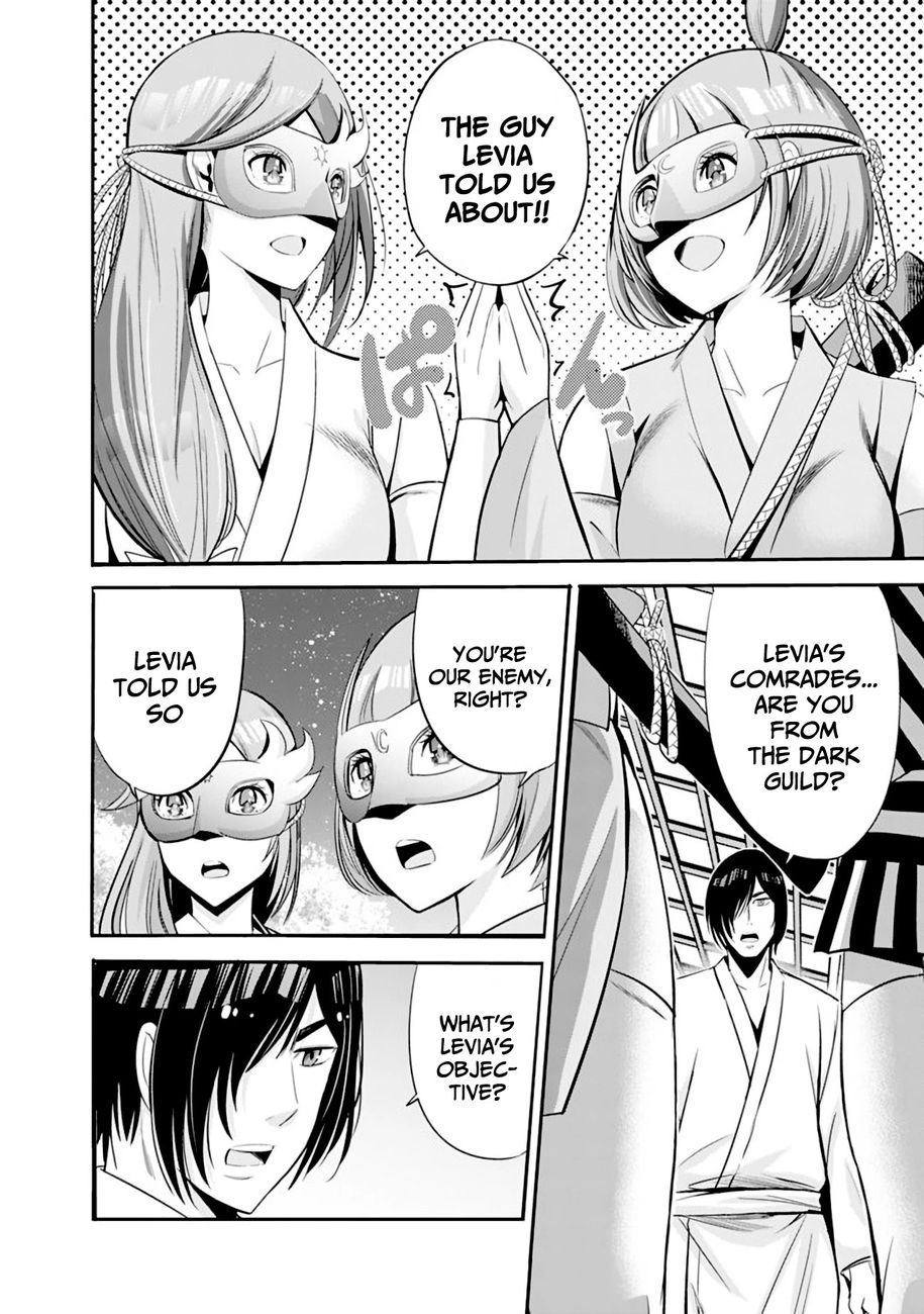 Uragirareta S Rank Boukensha no Ore wa, Aisuru Dorei no Kanojora to Tomoni Dorei dake no Harem Guild o Tsukuru - Chapter 34 Page 14