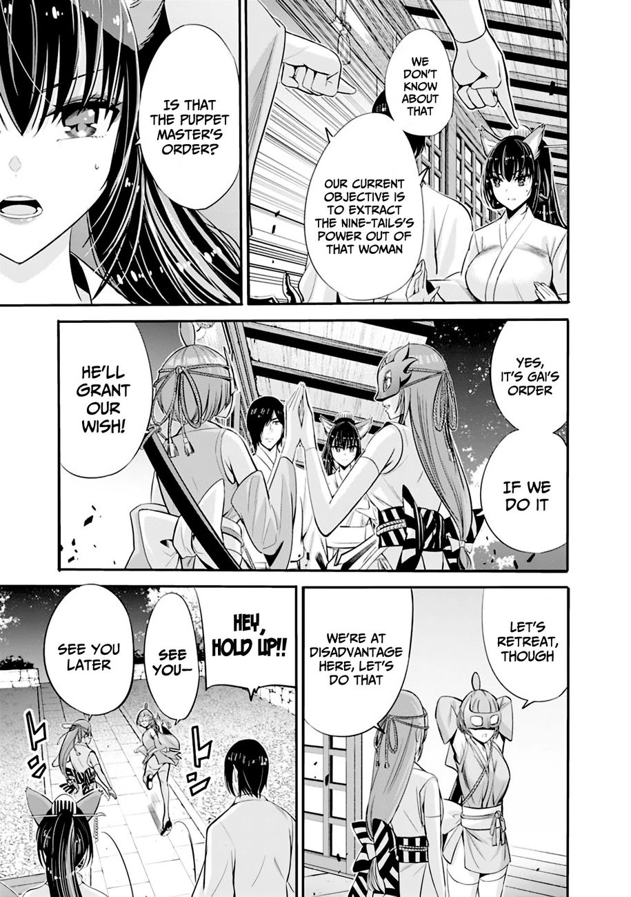 Uragirareta S Rank Boukensha no Ore wa, Aisuru Dorei no Kanojora to Tomoni Dorei dake no Harem Guild o Tsukuru - Chapter 34 Page 15