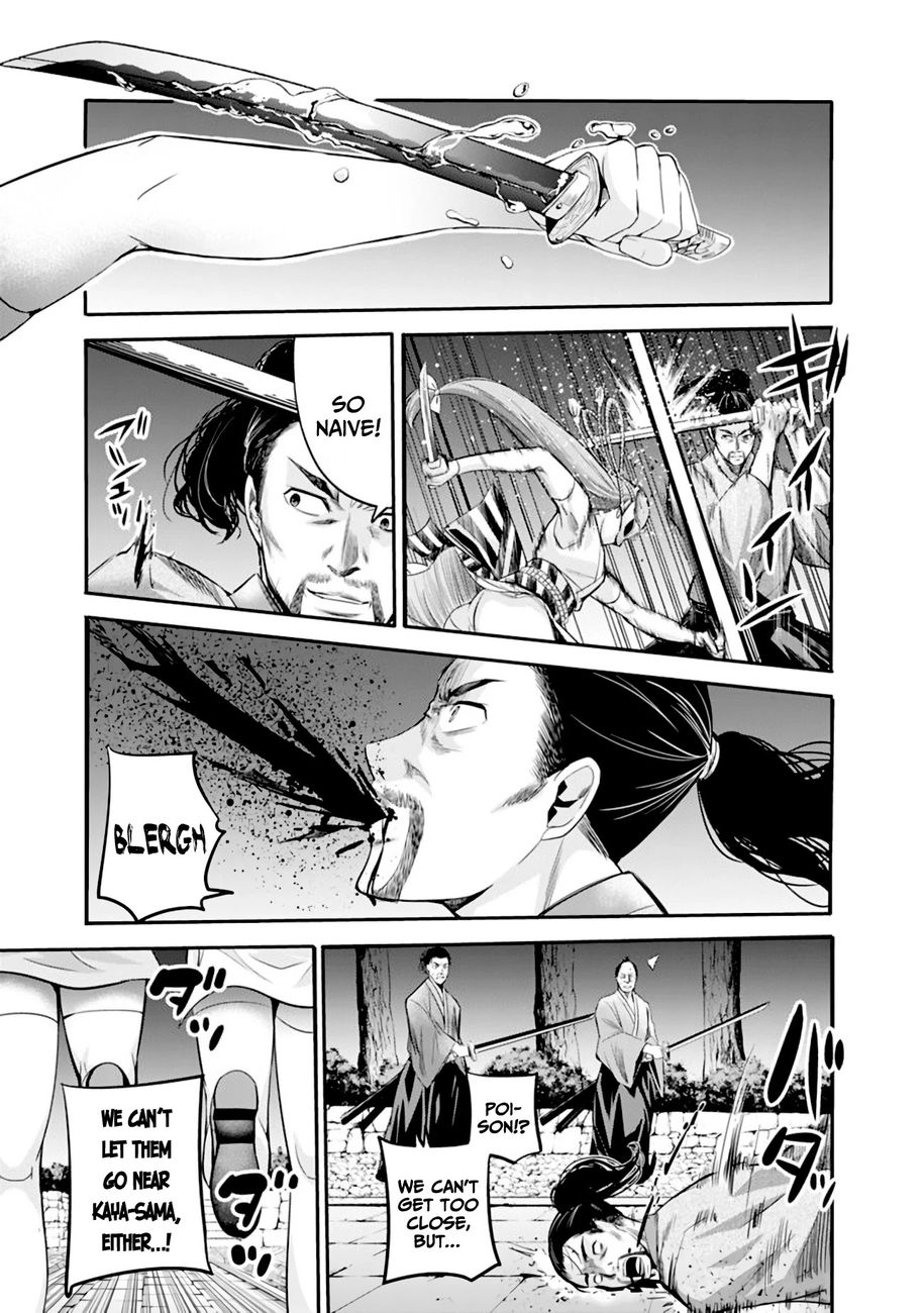 Uragirareta S Rank Boukensha no Ore wa, Aisuru Dorei no Kanojora to Tomoni Dorei dake no Harem Guild o Tsukuru - Chapter 34 Page 4