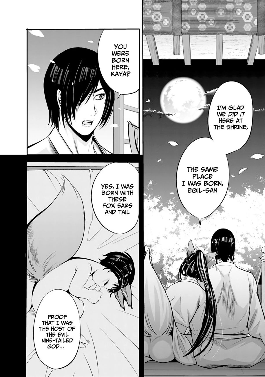 Uragirareta S Rank Boukensha no Ore wa, Aisuru Dorei no Kanojora to Tomoni Dorei dake no Harem Guild o Tsukuru - Chapter 34 Page 5