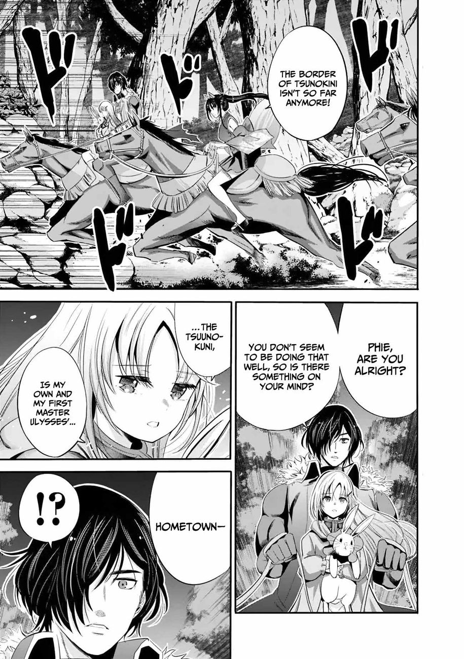 Uragirareta S Rank Boukensha no Ore wa, Aisuru Dorei no Kanojora to Tomoni Dorei dake no Harem Guild o Tsukuru - Chapter 37 Page 1