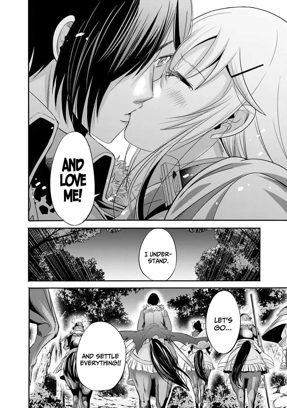 Uragirareta S Rank Boukensha no Ore wa, Aisuru Dorei no Kanojora to Tomoni Dorei dake no Harem Guild o Tsukuru - Chapter 37 Page 16