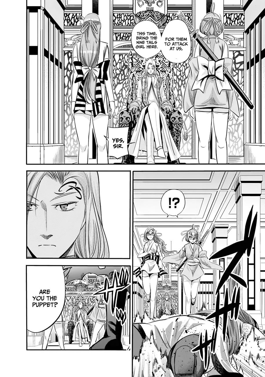 Uragirareta S Rank Boukensha no Ore wa, Aisuru Dorei no Kanojora to Tomoni Dorei dake no Harem Guild o Tsukuru - Chapter 38 Page 4