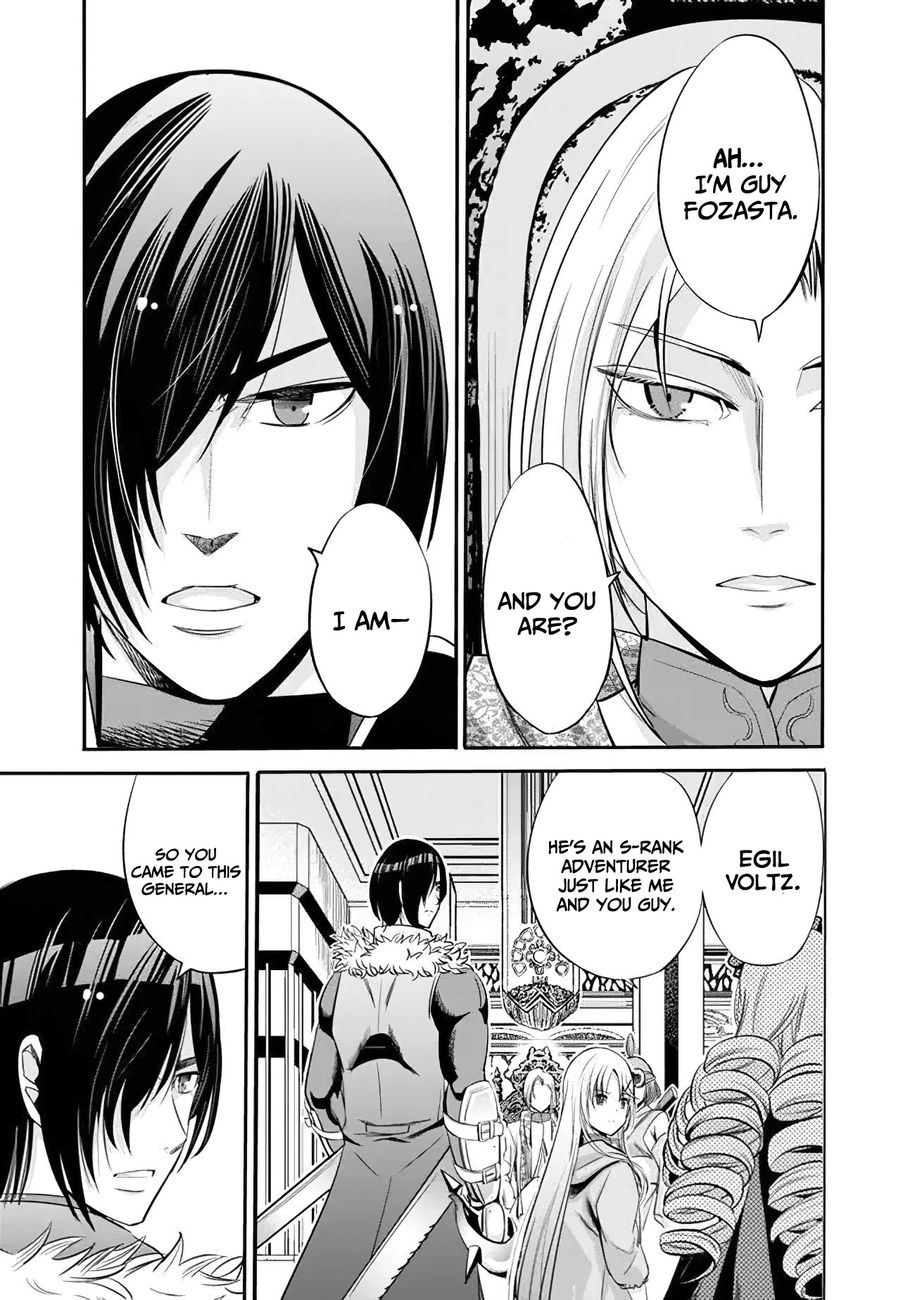 Uragirareta S Rank Boukensha no Ore wa, Aisuru Dorei no Kanojora to Tomoni Dorei dake no Harem Guild o Tsukuru - Chapter 38 Page 5