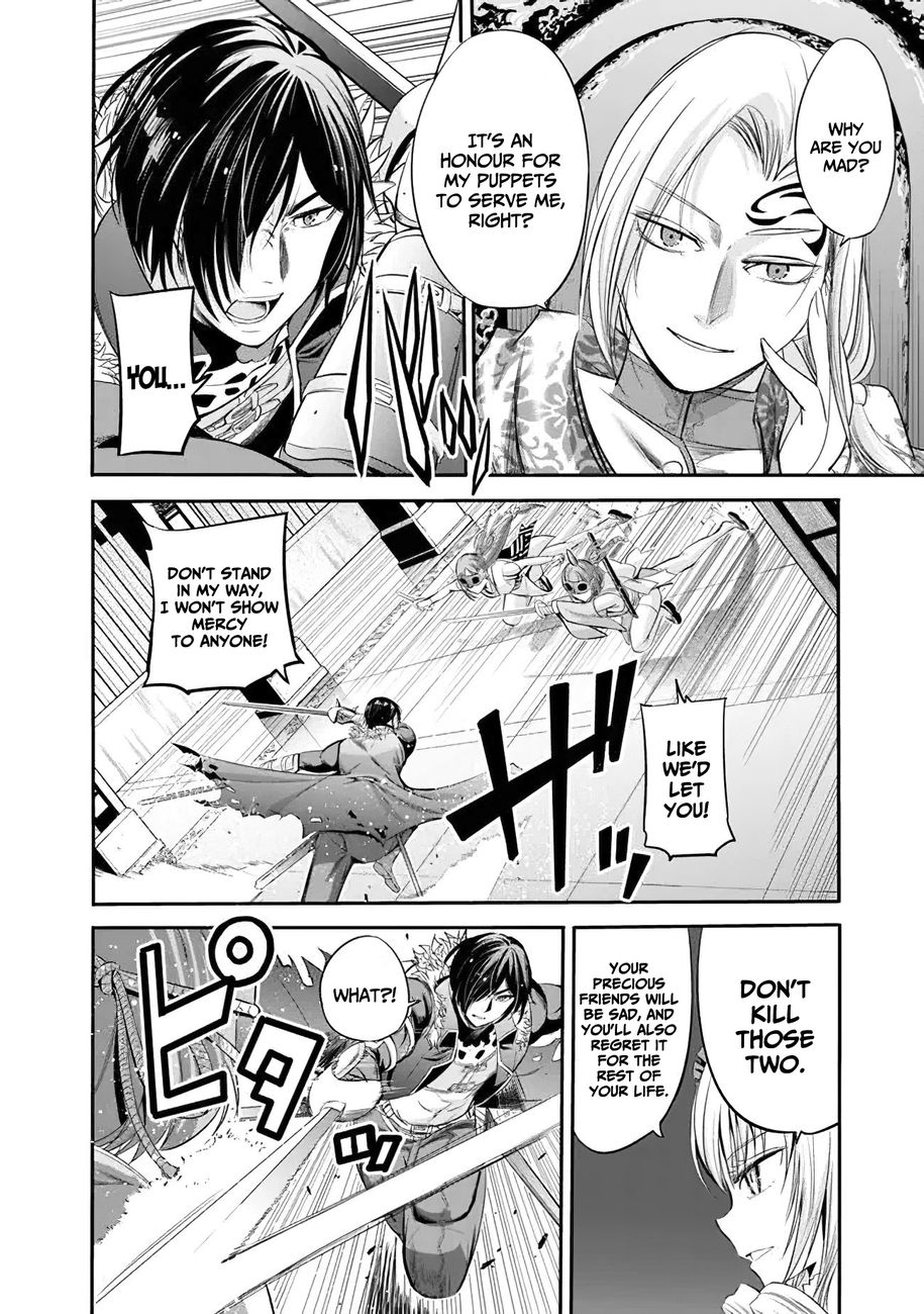 Uragirareta S Rank Boukensha no Ore wa, Aisuru Dorei no Kanojora to Tomoni Dorei dake no Harem Guild o Tsukuru - Chapter 38 Page 8