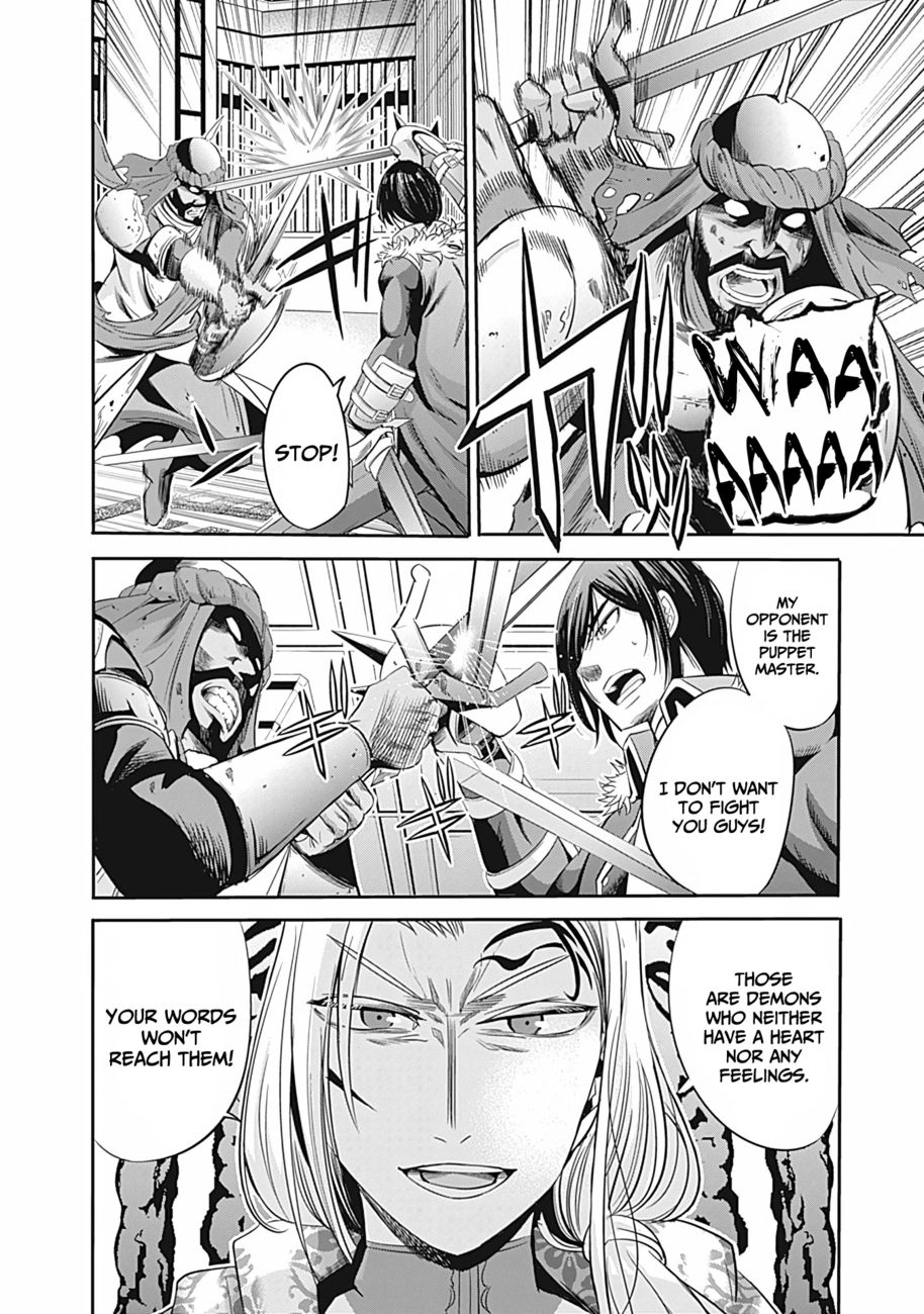 Uragirareta S Rank Boukensha no Ore wa, Aisuru Dorei no Kanojora to Tomoni Dorei dake no Harem Guild o Tsukuru - Chapter 39 Page 11