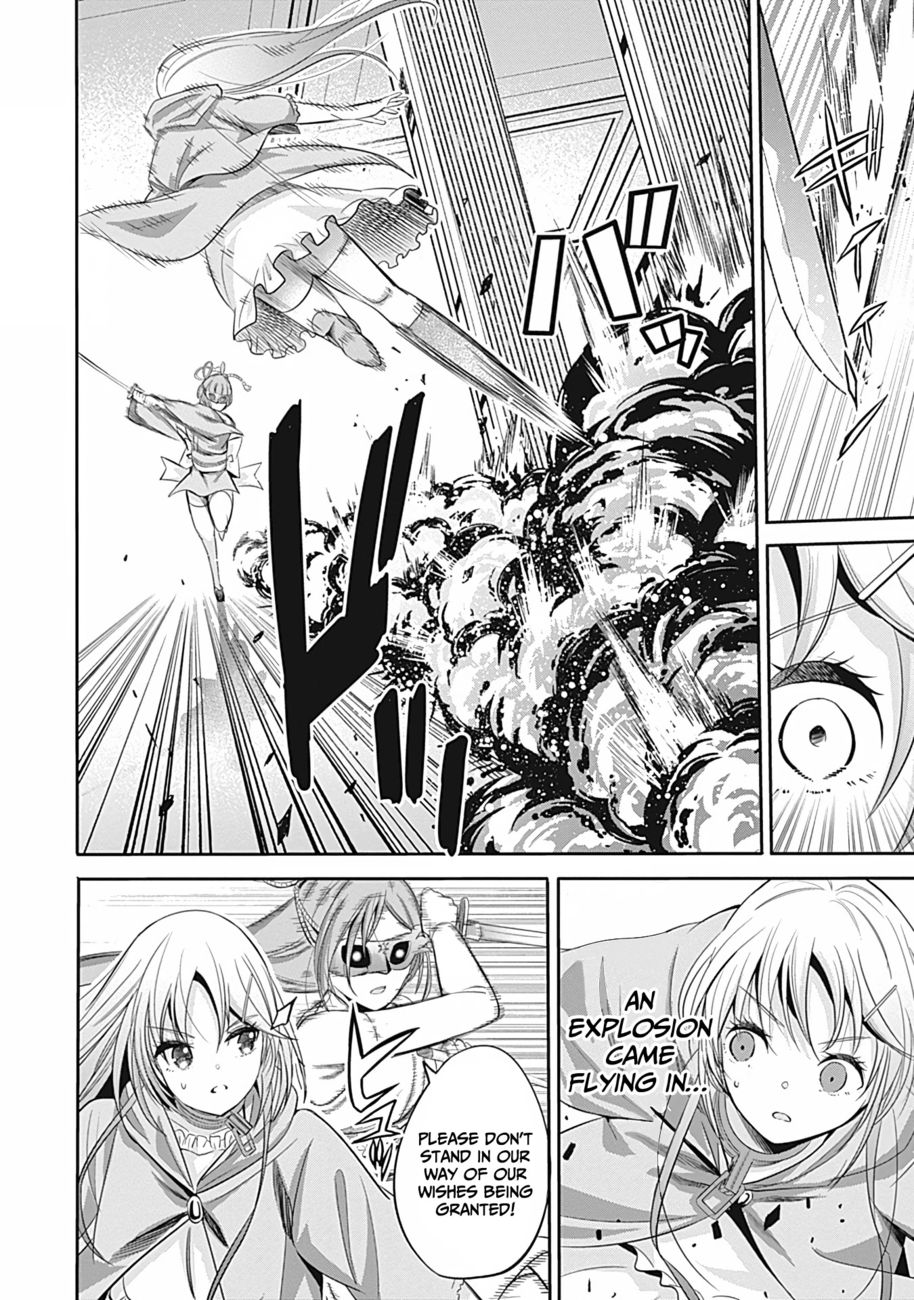 Uragirareta S Rank Boukensha no Ore wa, Aisuru Dorei no Kanojora to Tomoni Dorei dake no Harem Guild o Tsukuru - Chapter 39 Page 3