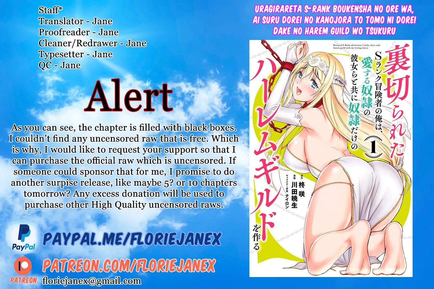 Uragirareta S Rank Boukensha no Ore wa, Aisuru Dorei no Kanojora to Tomoni Dorei dake no Harem Guild o Tsukuru - Chapter 43 Page 19