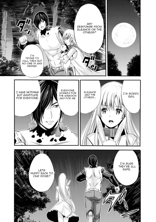 Uragirareta S Rank Boukensha no Ore wa, Aisuru Dorei no Kanojora to Tomoni Dorei dake no Harem Guild o Tsukuru - Chapter 44 Page 8
