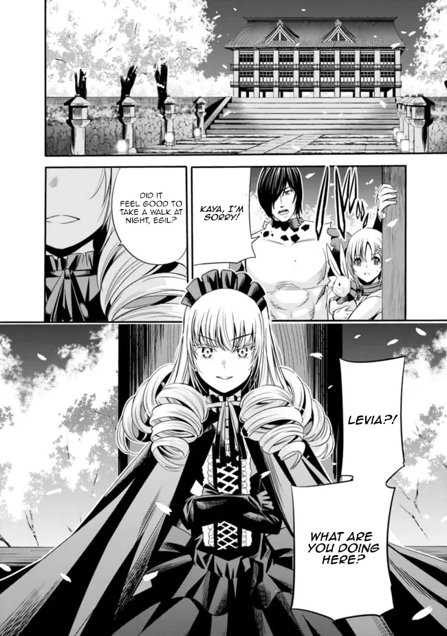Uragirareta S Rank Boukensha no Ore wa, Aisuru Dorei no Kanojora to Tomoni Dorei dake no Harem Guild o Tsukuru - Chapter 44 Page 9