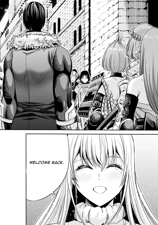 Uragirareta S Rank Boukensha no Ore wa, Aisuru Dorei no Kanojora to Tomoni Dorei dake no Harem Guild o Tsukuru - Chapter 47 Page 15