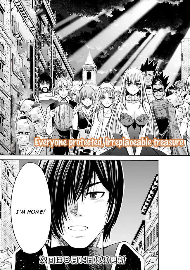 Uragirareta S Rank Boukensha no Ore wa, Aisuru Dorei no Kanojora to Tomoni Dorei dake no Harem Guild o Tsukuru - Chapter 47 Page 16