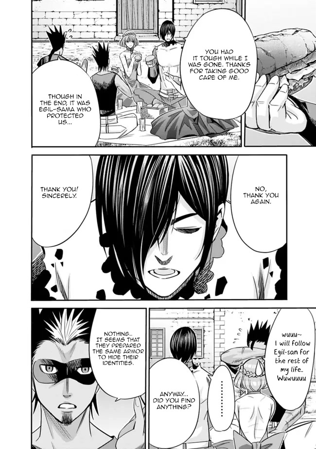 Uragirareta S Rank Boukensha no Ore wa, Aisuru Dorei no Kanojora to Tomoni Dorei dake no Harem Guild o Tsukuru - Chapter 48 Page 3