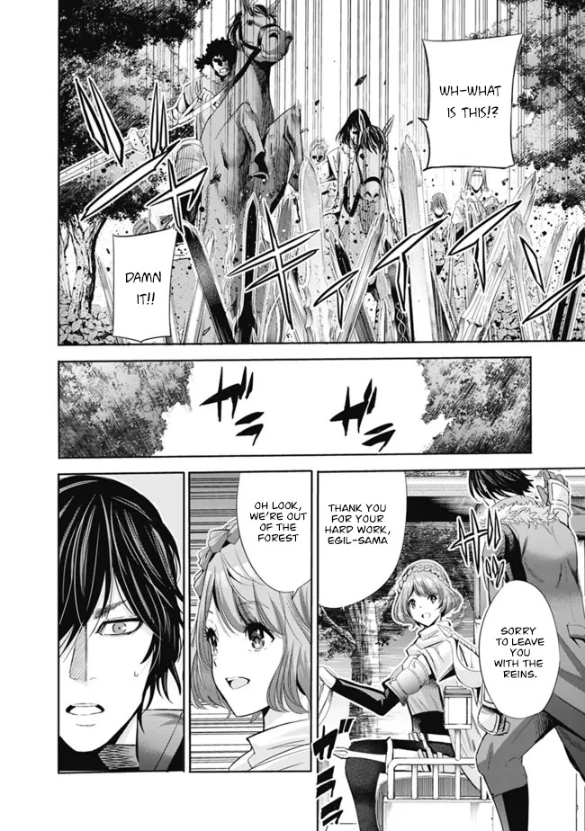 Uragirareta S Rank Boukensha no Ore wa, Aisuru Dorei no Kanojora to Tomoni Dorei dake no Harem Guild o Tsukuru - Chapter 53 Page 3