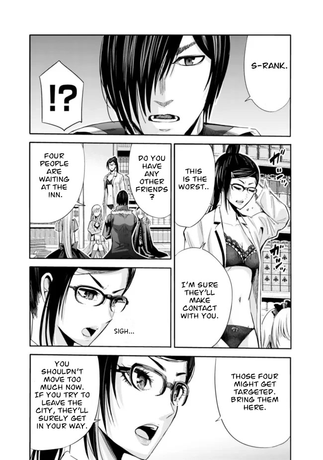 Uragirareta S Rank Boukensha no Ore wa, Aisuru Dorei no Kanojora to Tomoni Dorei dake no Harem Guild o Tsukuru - Chapter 54 Page 10