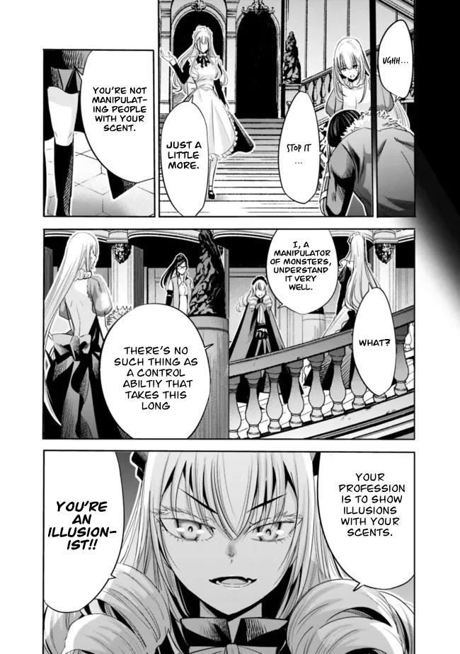 Uragirareta S Rank Boukensha no Ore wa, Aisuru Dorei no Kanojora to Tomoni Dorei dake no Harem Guild o Tsukuru - Chapter 57 Page 14