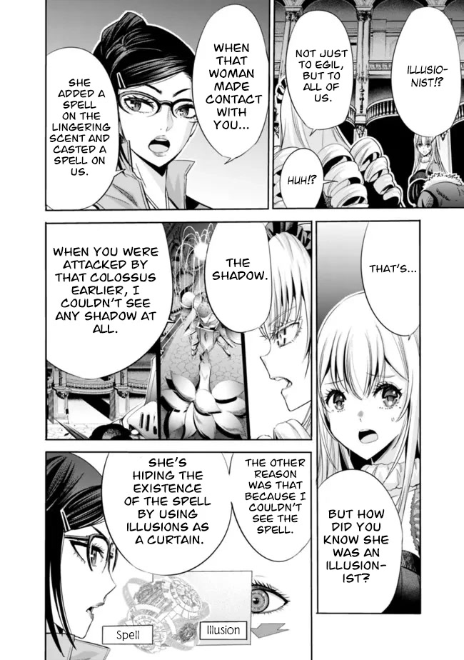 Uragirareta S Rank Boukensha no Ore wa, Aisuru Dorei no Kanojora to Tomoni Dorei dake no Harem Guild o Tsukuru - Chapter 57 Page 15