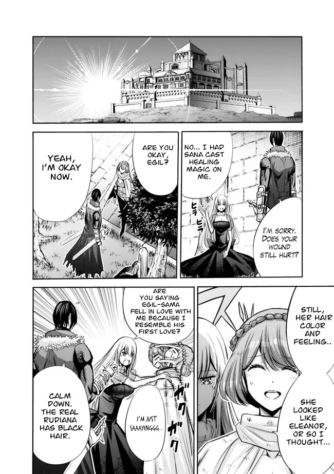 Uragirareta S Rank Boukensha no Ore wa, Aisuru Dorei no Kanojora to Tomoni Dorei dake no Harem Guild o Tsukuru - Chapter 60 Page 15