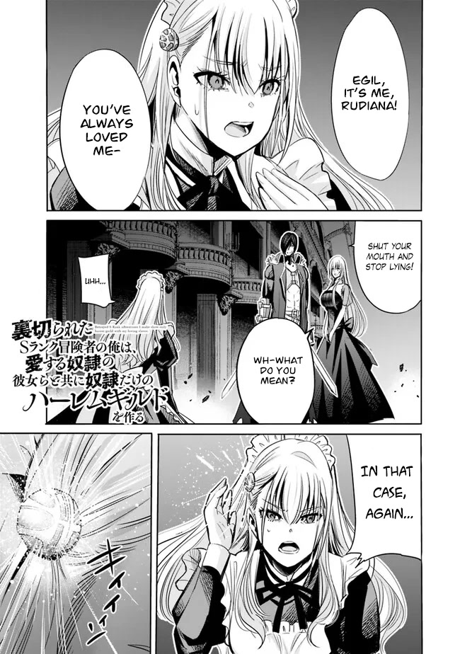 Uragirareta S Rank Boukensha no Ore wa, Aisuru Dorei no Kanojora to Tomoni Dorei dake no Harem Guild o Tsukuru - Chapter 60 Page 2